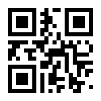 QR-Code zur Buchseite 9783647462660