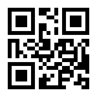 QR-Code zur Buchseite 9783647462769