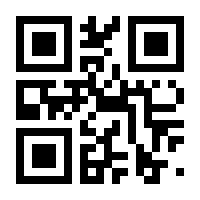 QR-Code zur Buchseite 9783647490106