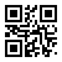 QR-Code zur Buchseite 9783647490120