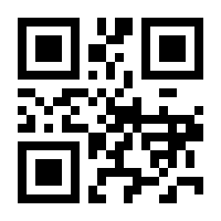 QR-Code zur Buchseite 9783647491592