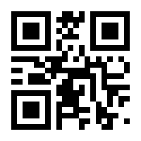 QR-Code zur Buchseite 9783647491639