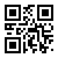 QR-Code zur Buchseite 9783647504834