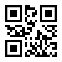 QR-Code zur Buchseite 9783647516394