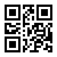 QR-Code zur Buchseite 9783647530055