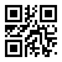 QR-Code zur Buchseite 9783647550008