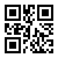 QR-Code zur Buchseite 9783647564166