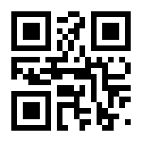 QR-Code zur Buchseite 9783647569673