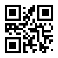 QR-Code zur Buchseite 9783647570952