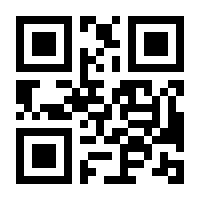 QR-Code zur Buchseite 9783647614205