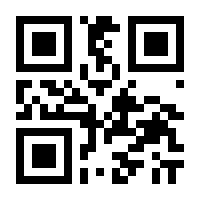 QR-Code zur Buchseite 9783647616278