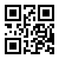 QR-Code zur Buchseite 9783647620145