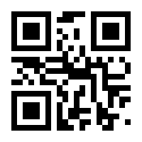 QR-Code zur Buchseite 9783647624211