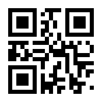 QR-Code zur Buchseite 9783647624440