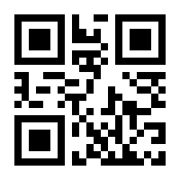 QR-Code zur Buchseite 9783647702643