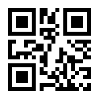 QR-Code zur Buchseite 9783647710853