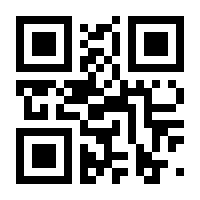 QR-Code zur Buchseite 9783647711218