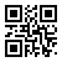 QR-Code zur Buchseite 9783647770253