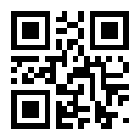 QR-Code zur Buchseite 9783647800127