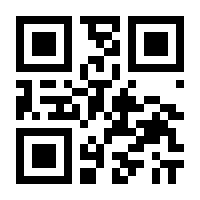 QR-Code zur Buchseite 9783647800165