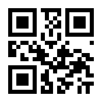 QR-Code zur Buchseite 9783647800240