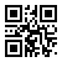 QR-Code zur Buchseite 9783647880075