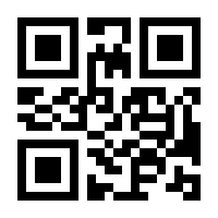 QR-Code zur Buchseite 9783647900292