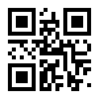 QR-Code zur Buchseite 9783647995342