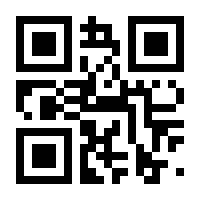 QR-Code zur Buchseite 9783647995465