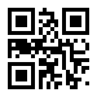 QR-Code zur Buchseite 9783647995519