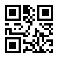 QR-Code zur Buchseite 9783647997209