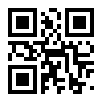 QR-Code zur Buchseite 9783648009789