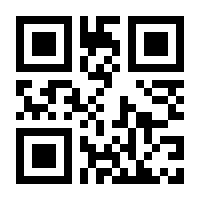 QR-Code zur Buchseite 9783648024164