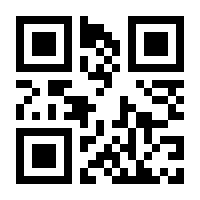 QR-Code zur Buchseite 9783648025628