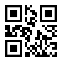 QR-Code zur Buchseite 9783648026632