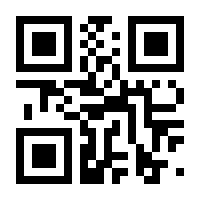 QR-Code zur Buchseite 9783648029473