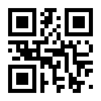 QR-Code zur Buchseite 9783648029541