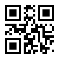 QR-Code zur Buchseite 9783648031612