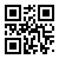 QR-Code zur Buchseite 9783648032367