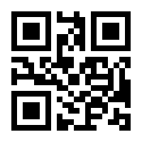 QR-Code zur Buchseite 9783648037669