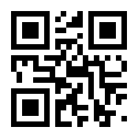 QR-Code zur Buchseite 9783648050286