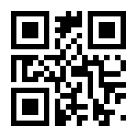 QR-Code zur Buchseite 9783648052341