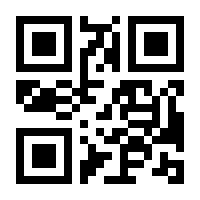 QR-Code zur Buchseite 9783648055038