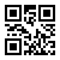 QR-Code zur Buchseite 9783648055052