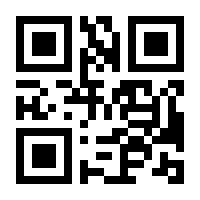 QR-Code zur Buchseite 9783648056035