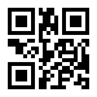 QR-Code zur Buchseite 9783648056271