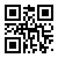 QR-Code zur Buchseite 9783648057483