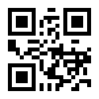 QR-Code zur Buchseite 9783648065846