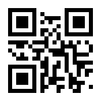 QR-Code zur Buchseite 9783648066034