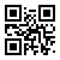 QR-Code zur Buchseite 9783648066058